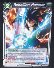 Charger l&#39;image dans la galerie, carte Dragon Ball Super Card Game US Unison Warrior Vermilion Bloodline BT11-148 UC (2020) bandai rebellion hammer dbscg cardamehdz 