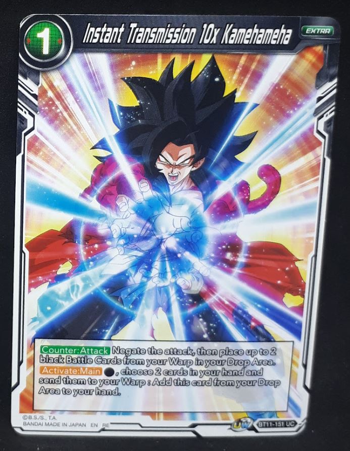 carte Dragon Ball Super Card Game US Unison Warrior Vermilion Bloodline BT11-151 UC (2020) bandai instant transmission 10x kamehameha dbscg cardamehdz 