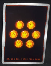Charger l&#39;image dans la galerie, carte Dragon Ball Super Card Game US Unison Warrior Vermilion Bloodline BT11-151 UC (2020) bandai instant transmission 10x kamehameha dbscg cardamehdz verso