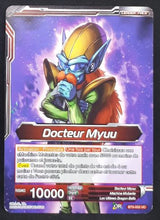 Charger l&#39;image dans la galerie, carte Dragon Ball Super Card Game Us Les Mondes Croises BT3-002 C (2018) bandai docteur myuu dbscg 