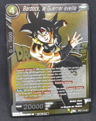 BT3-110 UC (fr) (foil gold version)