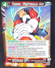 Charger l'image dans la galerie, carte Dragon Ball Super Card Game Us Mythic Booster DB1-014 US (2022) bandai topo righteous aid dbscg