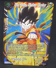 Charger l'image dans la galerie, carte Dragon Ball Super Card Game Us Mythic Booster DB3-003 SR Reprint (2022) bandai songoku nimbus master dbscg 