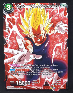 carte Dragon Ball Super Card Game Us Mythic Booster P-063 PR (2022) bandai glory obsessed prince of destruction vegeta dbscg