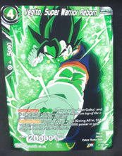 Charger l&#39;image dans la galerie, carte Dragon Ball Super Card Game Us Mythic Booster P-065 PR (2022) bandai vegito super warrior reborn dbscg cardamehdz 