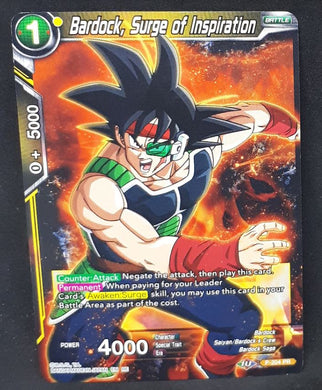 carte Dragon Ball Super Card Game Us Mythic Booster P-204 PR (2022) bandai bardock surge of inspiration dbscg