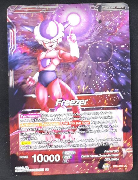 carte Dragon Ball Super Card Game destroyer king BT6-002 UC (2019) bandai freezer dbcsg 