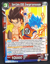 Charger l&#39;image dans la galerie, carte Dragon Ball Super Card Game destroyer king BT6-003 UC (2019) bandai songoku ssb energie harmonisee dbcsg