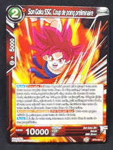 Charger l&#39;image dans la galerie, carte Dragon Ball Super Card Game destroyer king BT6-004 C (2019) bandai songoku ssg coup de poing preliminaire dbcsg