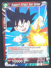 Charger l&#39;image dans la galerie, carte Dragon Ball Super Card Game destroyer king BT6-006 C (2019) bandai support attack songoten dbcsg 