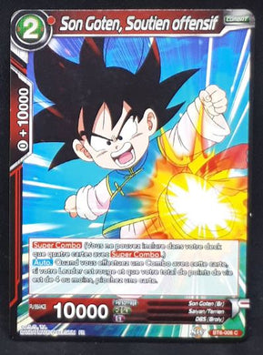 carte Dragon Ball Super Card Game destroyer king BT6-006 C (fr) (2019) bandai songoten soutien offensif dbcsg 