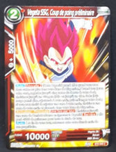 Charger l&#39;image dans la galerie, carte Dragon Ball Super Card Game destroyer king BT6-008 C (2019) bandai vegeta ssg coup de poing preliminaire dbcsg