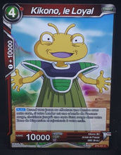 Charger l&#39;image dans la galerie, carte Dragon Ball Super Card Game destroyer king BT6-021 C (2019) bandai kinono le loyal dbcsg cardamehdz