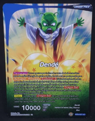 carte Dragon Ball Super Card Game destroyer king BT6-027 UC (2019) bandai dendé dbcsg cardamehdz
