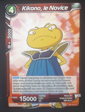 carte Dragon Ball Super Card Game destroyer king BT6-032 UC (2019) bandai kikono le novice dbcsg 