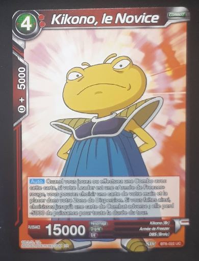 carte Dragon Ball Super Card Game destroyer king BT6-032 UC (2019) bandai kikono le novice dbcsg 