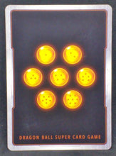 Charger l&#39;image dans la galerie, BT6-033 UC (fr)