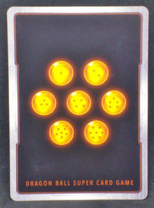 BT6-033 UC (fr)
