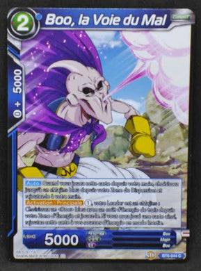 carte Dragon Ball Super Card Game destroyer king BT6-044 C (2019) bandai boo la voie du mal dbcsg 