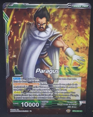 carte Dragon Ball Super Card Game destroyer king BT6-053 UC (2019) bandai paragus dbcsg cardamehdz