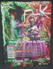 Charger l&#39;image dans la galerie, carte Dragon Ball Super Card Game destroyer king BT6-053 UC (2019) bandai paragus dbcsg cardamehdz