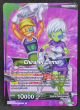 Charger l&#39;image dans la galerie, carte Dragon Ball Super Card Game destroyer king BT6-054 UC (2019) bandai chirai et lemo dbcsg 