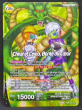 Charger l&#39;image dans la galerie, carte Dragon Ball Super Card Game destroyer king BT6-054 UC (2019) bandai chirai et lemo dbcsg 