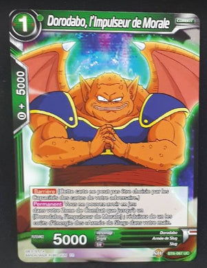 carte Dragon Ball Super Card Game destroyer king BT6-067 UC (2019) bandai dodorabo l impluseur de morale dbcsg 
