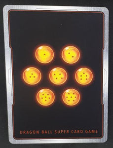 carte Dragon Ball Super Card Game destroyer king BT6-067 UC (2019) bandai dodorabo l impluseur de morale dbcsg 