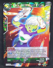 Charger l&#39;image dans la galerie, carte Dragon Ball Super Card Game destroyer king BT6-071 R (fr) (2019) bandai chirai entree en scene eclair dbcsg foil