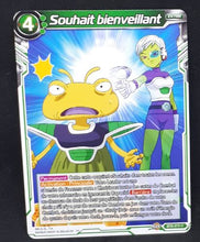 Charger l&#39;image dans la galerie, carte Dragon Ball Super Card Game destroyer king BT6-075 C (2019) bandai souhait bienveillant dbcsg