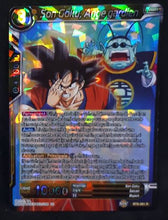 Charger l&#39;image dans la galerie, carte Dragon Ball Super Card Game destroyer king BT6-081 R (fr) (2019) bandai songoku ange gardien dbcsg foil
