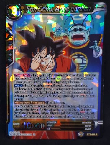 carte Dragon Ball Super Card Game destroyer king BT6-081 R (fr) (2019) bandai songoku ange gardien dbcsg foil