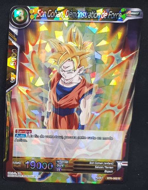 carte Dragon Ball Super Card Game destroyer king BT6-083 C (fr) (2019) bandai songohan demonstration de force dbcsg foil