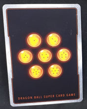 Charger l&#39;image dans la galerie, carte Dragon Ball Super Card Game destroyer king BT6-085 UC (2019) bandai trunks defense impenetrable dbcsg 