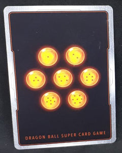 carte Dragon Ball Super Card Game destroyer king BT6-085 UC (2019) bandai trunks defense impenetrable dbcsg 