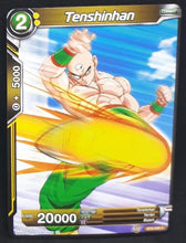 Charger l&#39;image dans la galerie, carte Dragon Ball Super Card Game destroyer king BT6-090 C (2019) bandai tenshihan dbcsg 