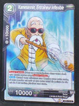 Charger l&#39;image dans la galerie, carte Dragon Ball Super Card Game destroyer king BT6-110 C (2019) bandai kamesennin entraineur inflexible dbcsg 
