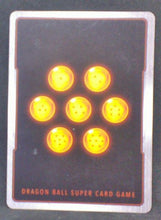Charger l&#39;image dans la galerie, carte Dragon Ball Super Card Game destroyer king BT6-110 C (2019) bandai kamesennin entraineur inflexible dbcsg 