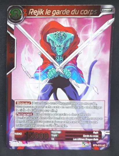 carte Dragon Ball Super Card Game fr Les Mondes Croises BT3-015 UC (2018) (foil) bandai rejik le garde du corps dbscg 