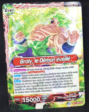 Charger l&#39;image dans la galerie, carte Dragon Ball Super Card Game fr Unison Warrior Vermilion Bloodline BT11-002 UC (2020) bandai broly dbscg cardamehdz VERSO