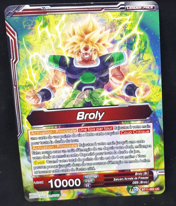 carte Dragon Ball Super Card Game fr Unison Warrior Vermilion Bloodline BT11-002 UC (2020) bandai broly dbscg cardamehdz
