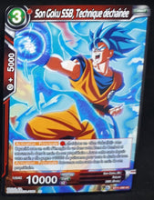 Charger l&#39;image dans la galerie, carte Dragon Ball Super Card Game fr Unison Warrior Vermilion Bloodline BT11-006 UC (2020) bandai songoku ssb technique dechainée dbscg cardamehdz 
