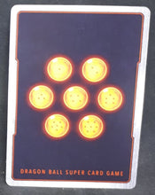 Charger l&#39;image dans la galerie, BT11-036 UC (2020) (fr)