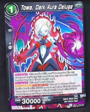 carte Dragon Ball Super Card Game fr Unison Warrior Vermilion Bloodline BT11-140 UC (2020) bandai towa dark aura deluge dbscg cardamehdz 