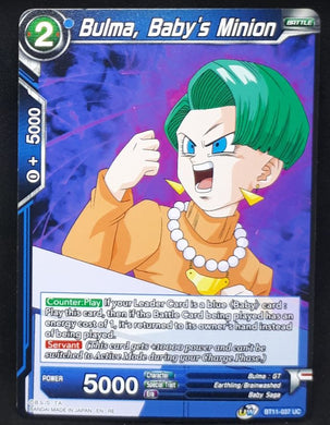 carte Dragon Ball Super Card Game us Unison Warrior Vermilion Bloodline BT11-037 UC (2020) bandai bulma baby's minion dbscg cardamehdz
