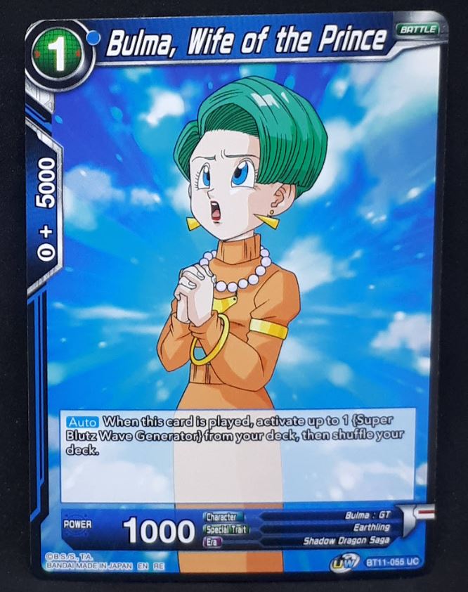 carte Dragon Ball Super Card Game us Unison Warrior Vermilion Bloodline BT11-055 UC (2020) bandai bulma wife of the prince dbscg cardamehdz 