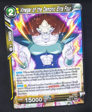 carte Dragon Ball Super Card Game us Unison Warrior Vermilion Bloodline BT11-107 UC (2020) bandai vinegar of the demonic elite four dbscg 