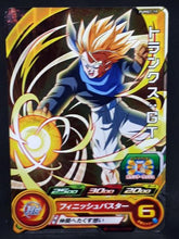 Charger l&#39;image dans la galerie, carte Super Dragon Ball Heroes Booster Pack Part 7 PUMS7-19 (2020) bandai trunks sdbh promo cardamehdz