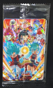 Super Dragon Ball Heroes Carte hors series UMP-32 (2018)
